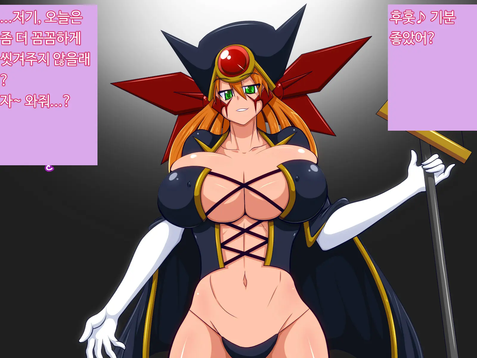Seigi No Hero VS Aku No Onna Kanbu～Teki No Onna Kanbu No Ryo Ni Sarechau Hero Kun～2